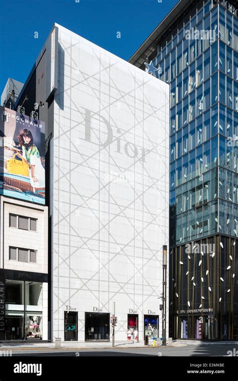 japan als verkaufspunkt für dior|christian dior japan.